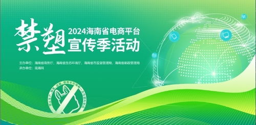 全國(guó)首單農(nóng)作物新品種擴(kuò)繁制種科技保險(xiǎn)落地海南 為農(nóng)業(yè)科研試驗(yàn)發(fā)展注入新保障